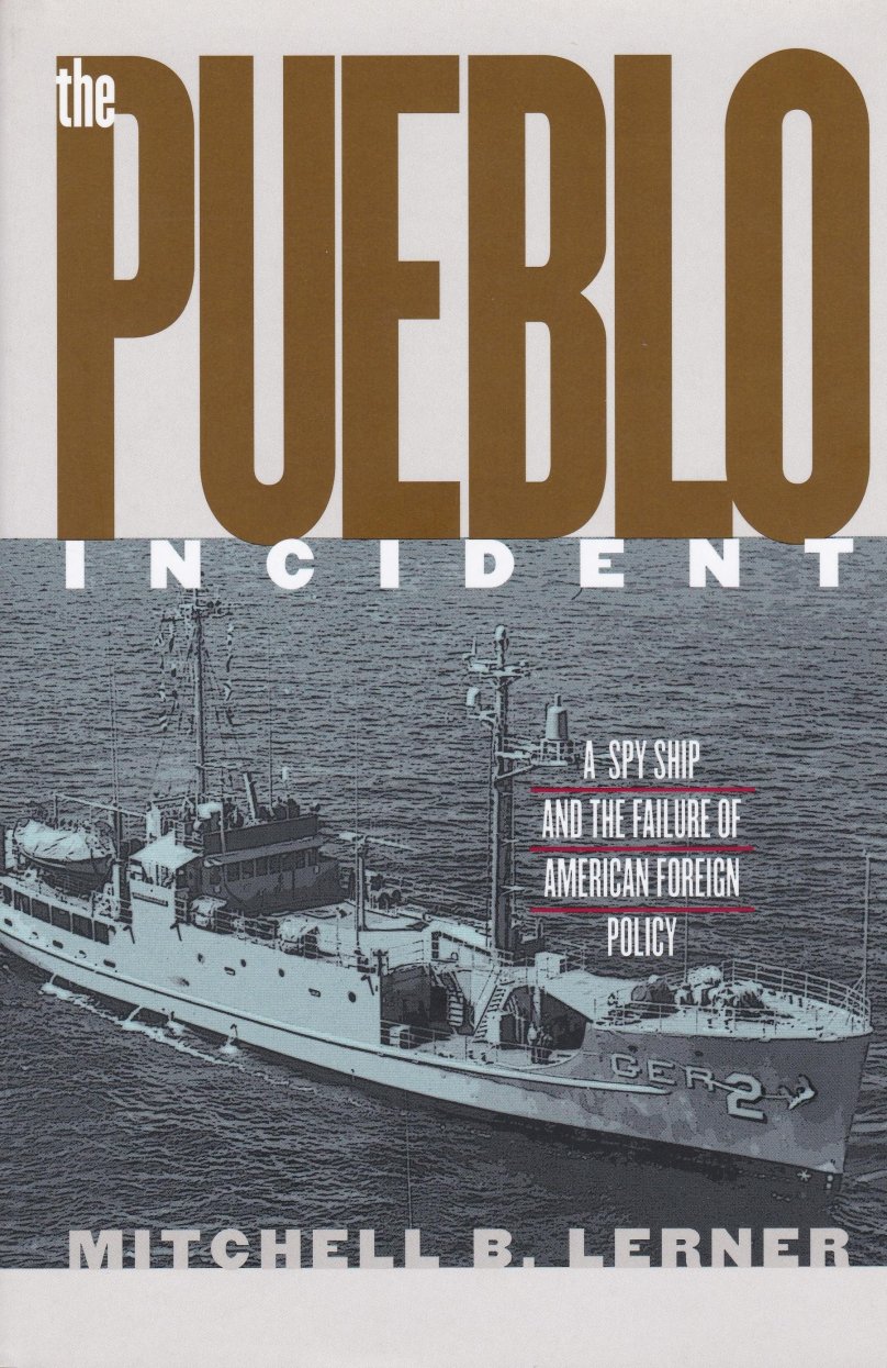 Шпион на корабле