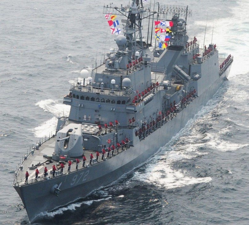 Shipcoin KDX Korea Navy