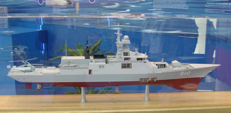 Корвет проекта 20385