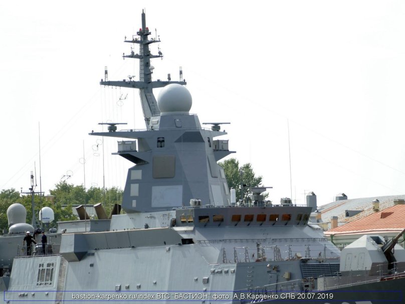 Корвет проекта 20385