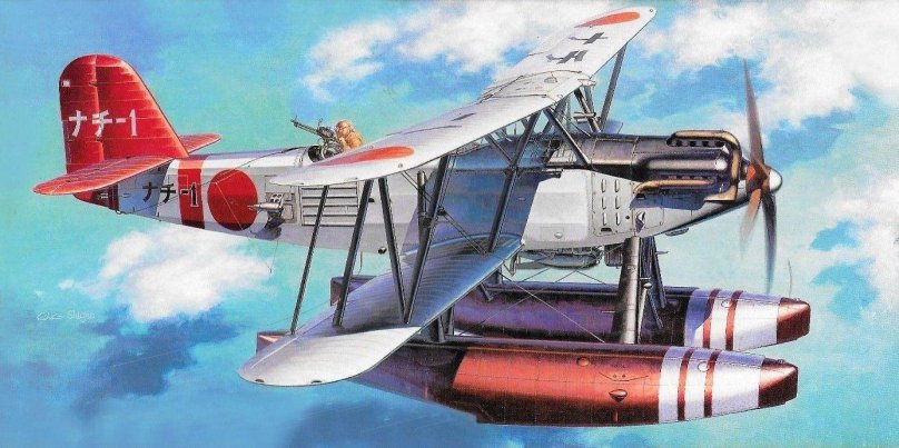 Каваниши е7к