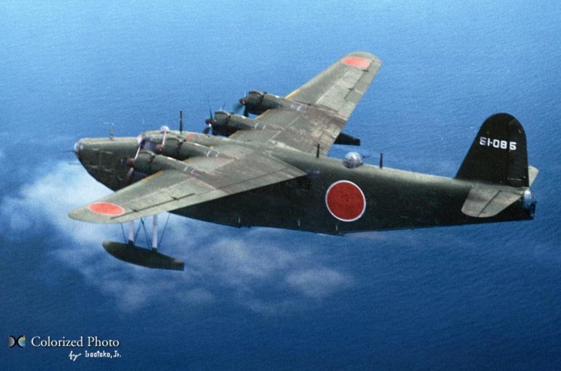 Самолет Kawanishi h8k