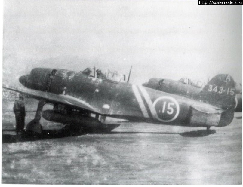 Kawanishi n1k1 Kyofu