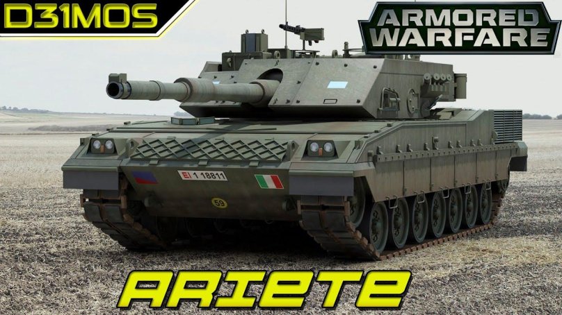 Танк с1 Ариете Италия