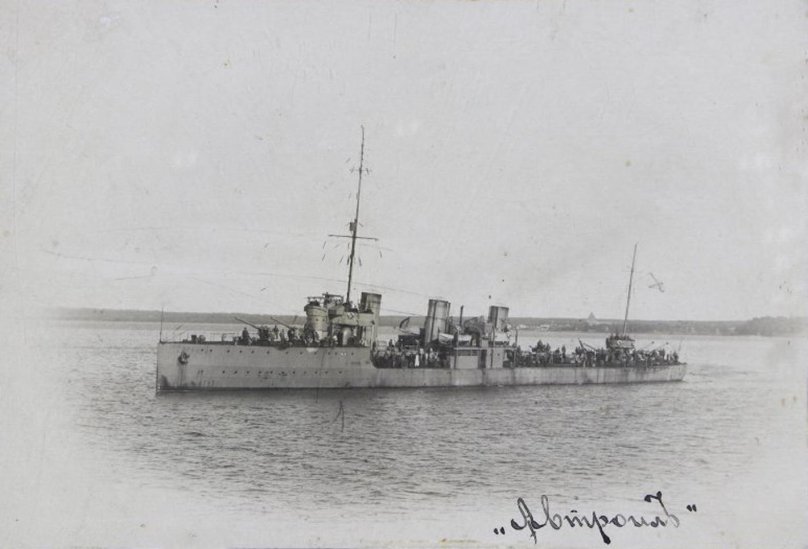 Эсминец Новик