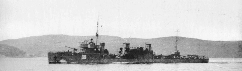 Эсминец Капитан Керн