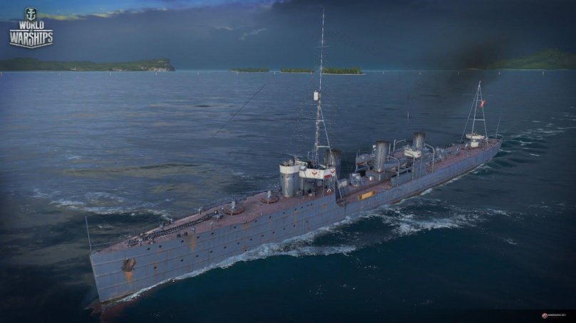 Эскадренный миноносец Изяслав