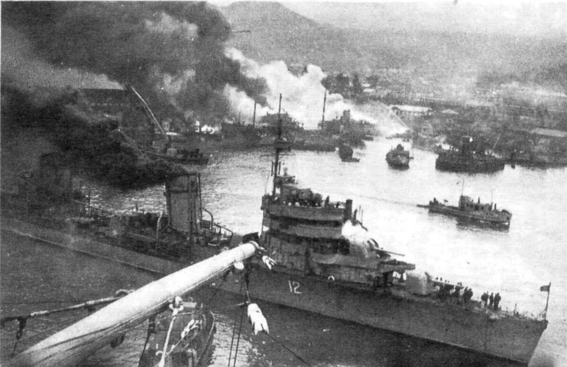 Новороссийск Черноморский флот 1941