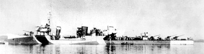 Эскадренный миноносец Новик