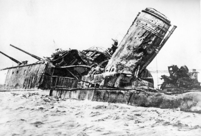 Эсминец Карл Маркс