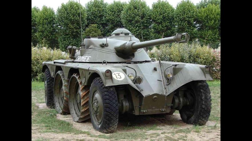 Панар EBR 75 фл 10