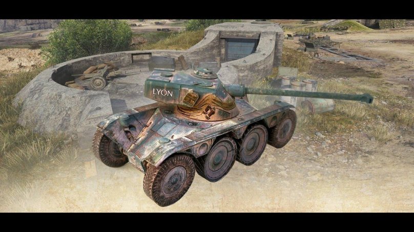 Panhard EBR 75 (FL 10)