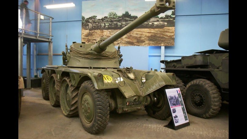 Панар ебр 75 фл 10