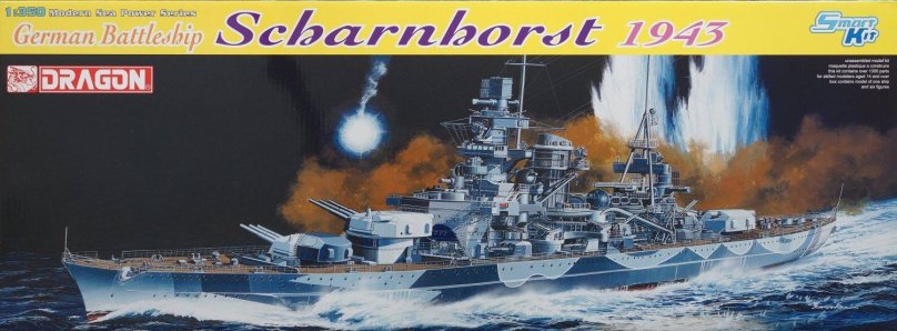 Модель Шарнхорст 1 350