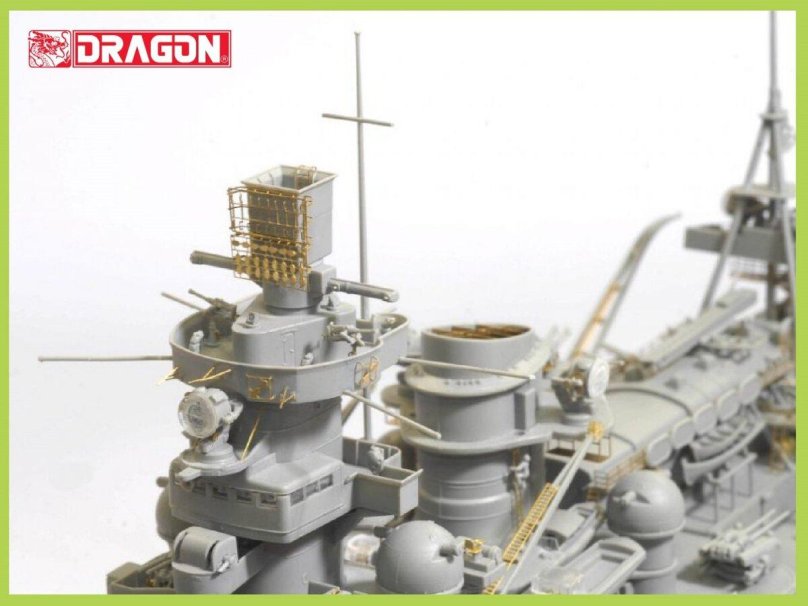 Шарнхорст 1943