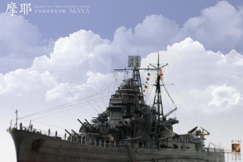 Тяжелый крейсер Такао