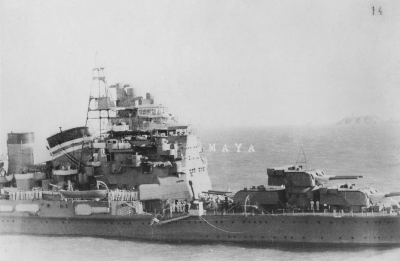 HIJMS Cruiser Abukuma photo