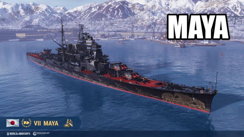 Японский крейсер Maya