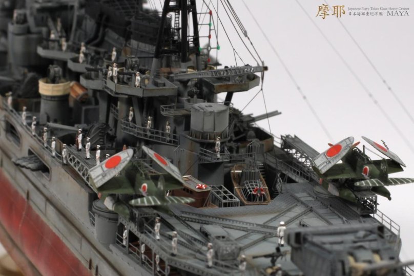 Тяжелый крейсер Такао