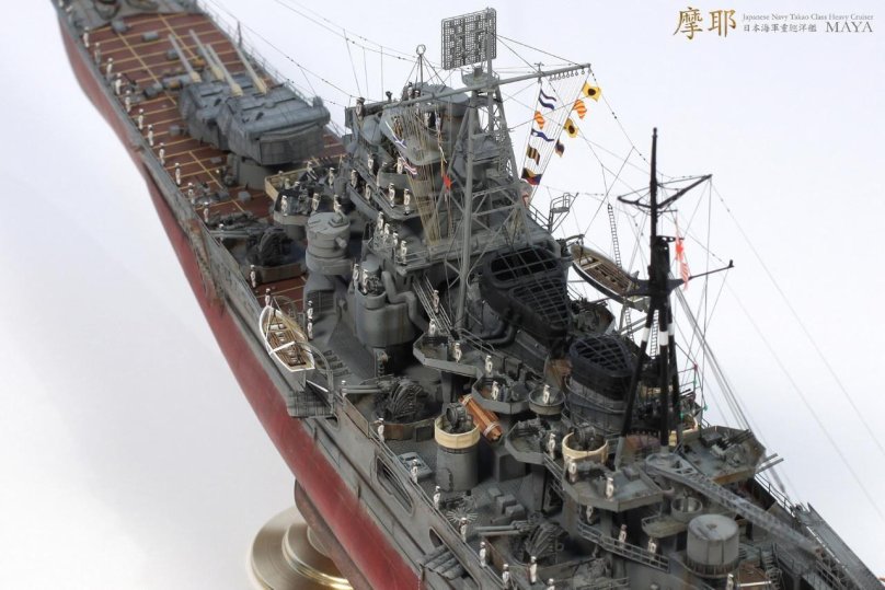 Японский крейсер Такао