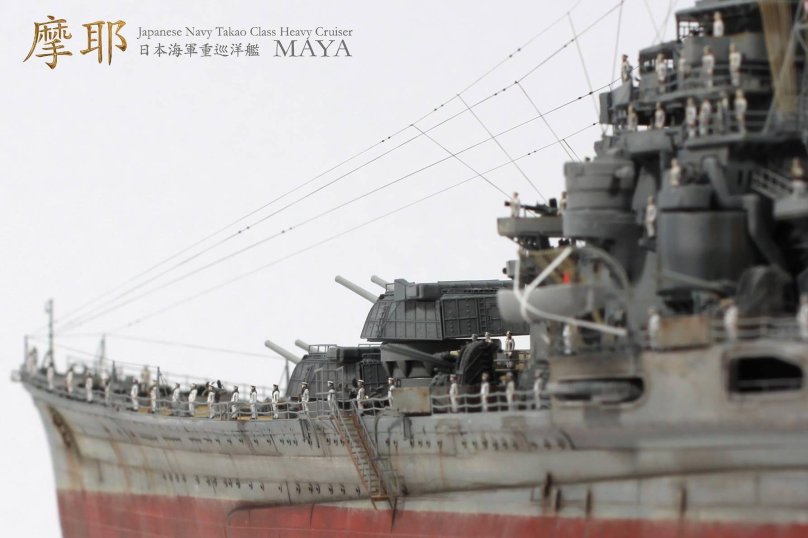 Тяжелый крейсер Такао