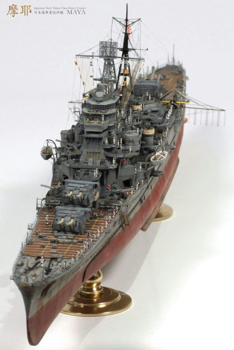 IJN Maya 1944