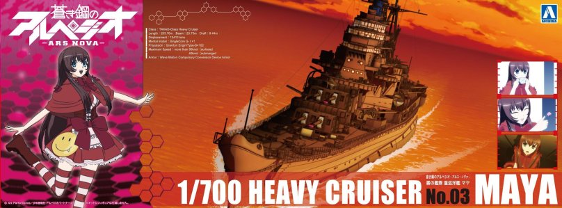 Heavy Cruiser Maya