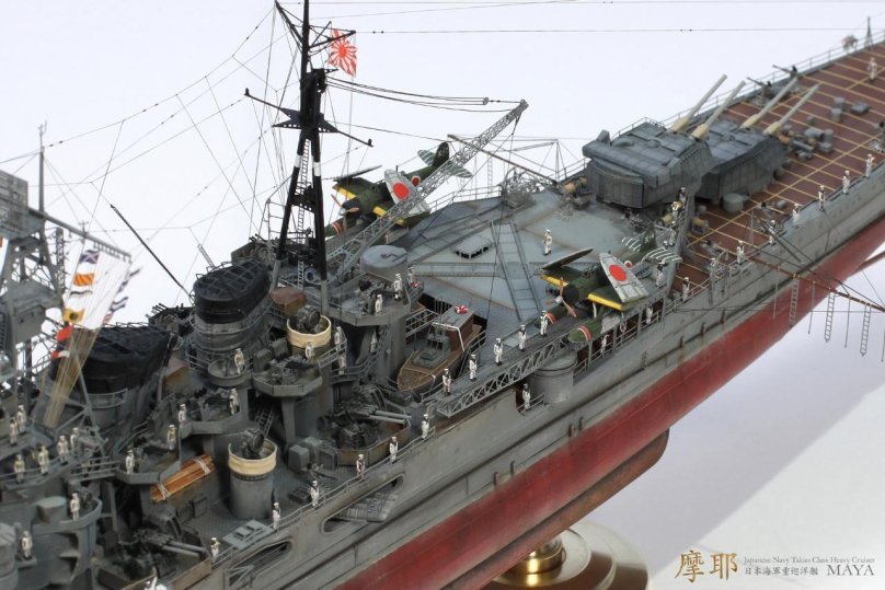 Японский тяжелый крейсер Takao