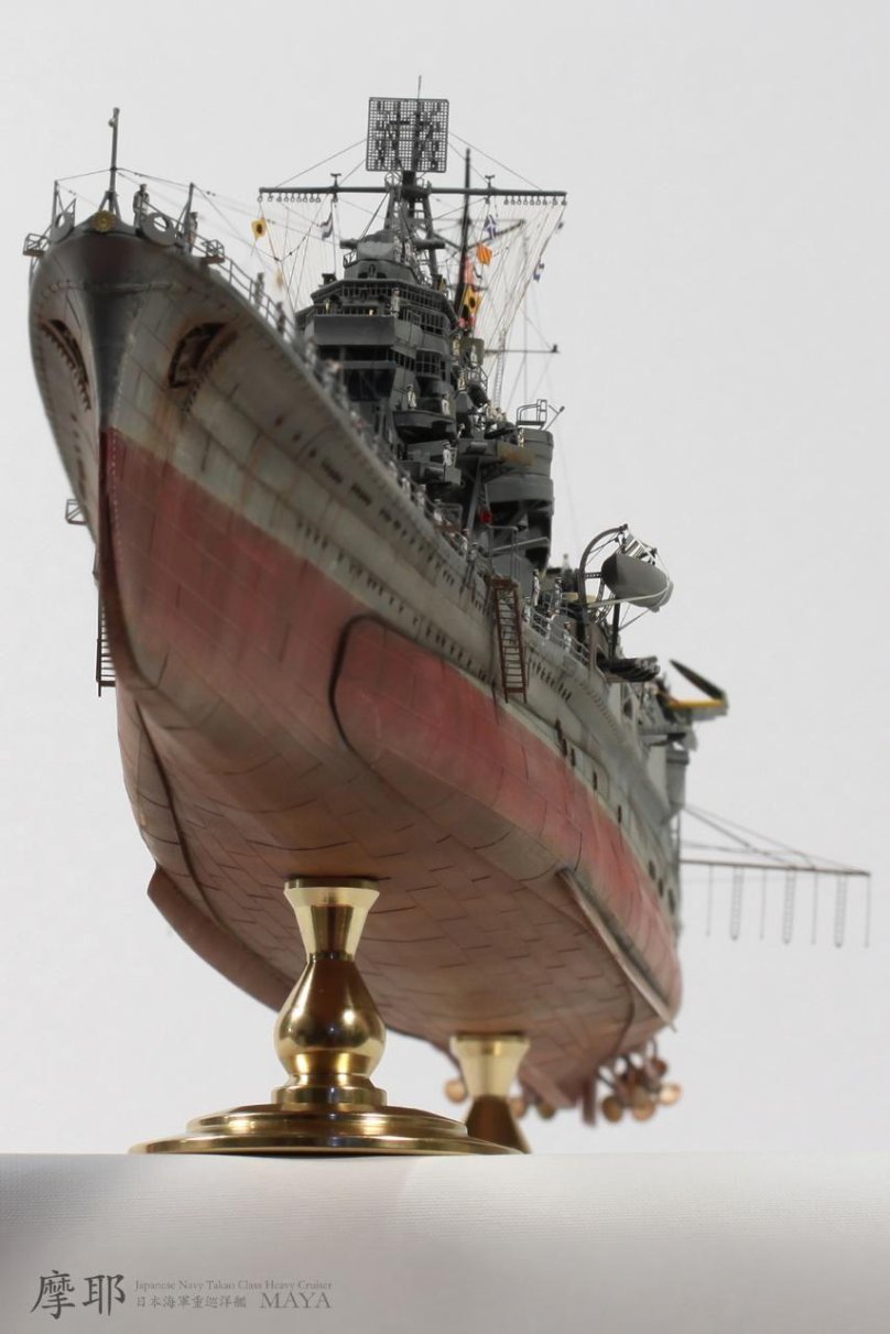 Линкор Такао