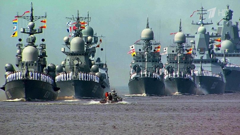 Военно морской флот РФ
