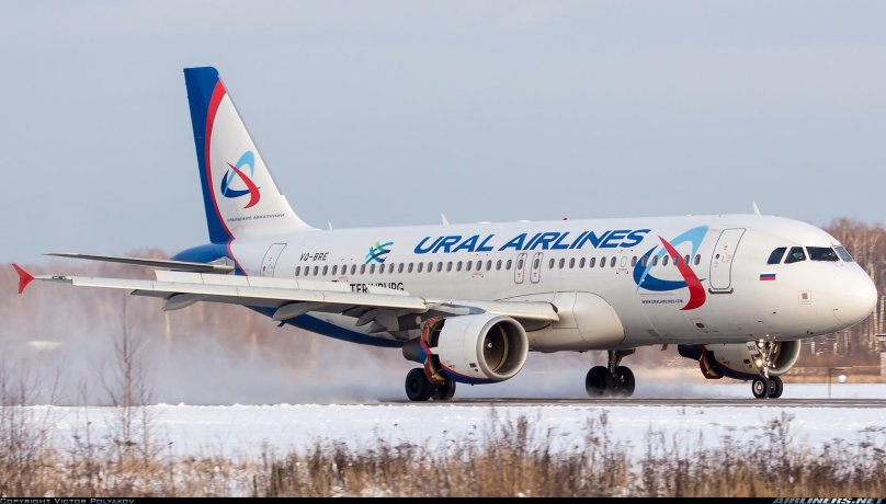 Airbus a320 Уральские авиалинии