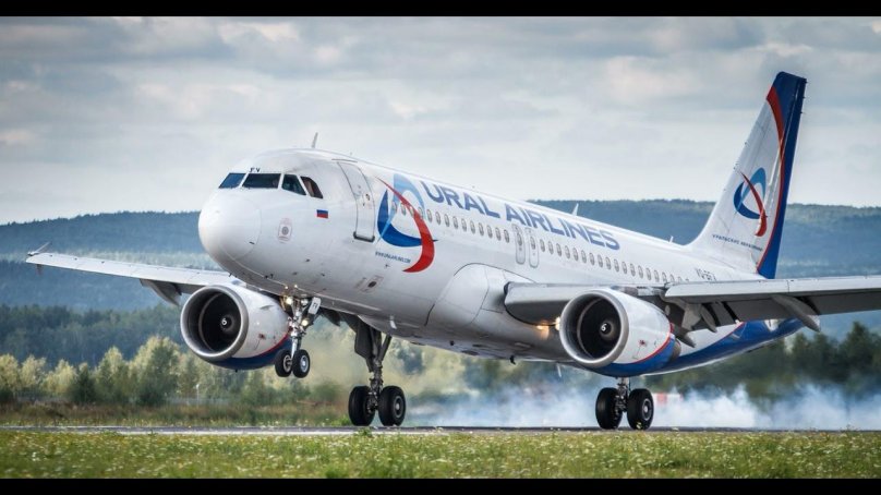 Боинг 737 Уральские авиалинии