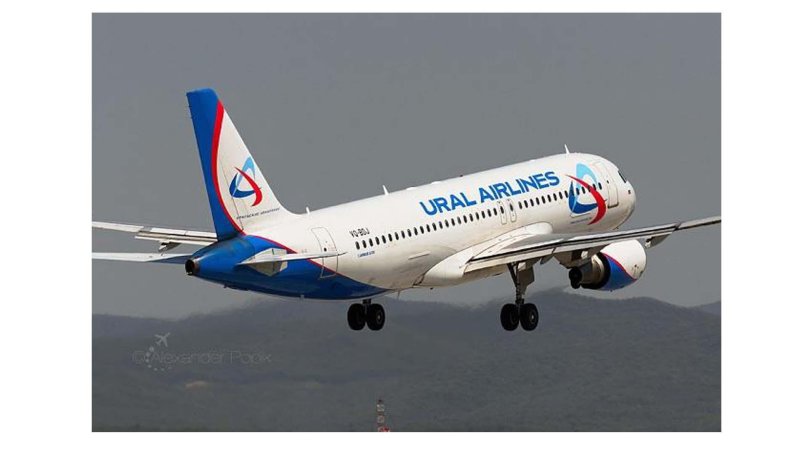 Авиакомпания Урал Аирлинес
