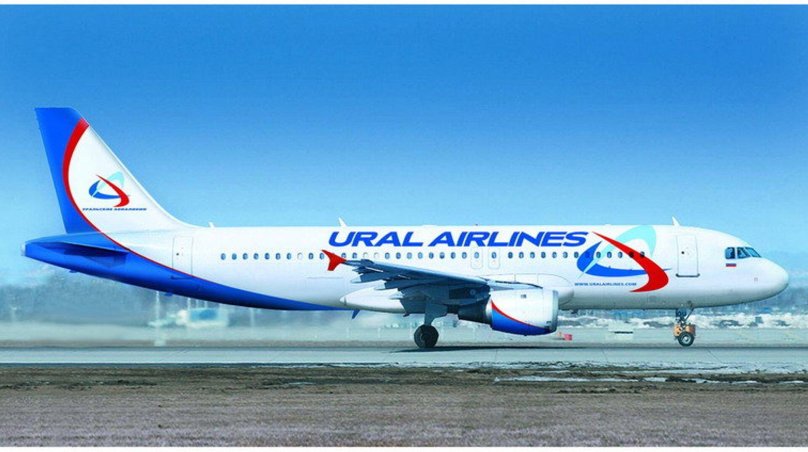 Самолеты авиакомпании Уральские авиалинии