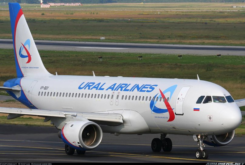 Самолет u6 Уральские авиалинии