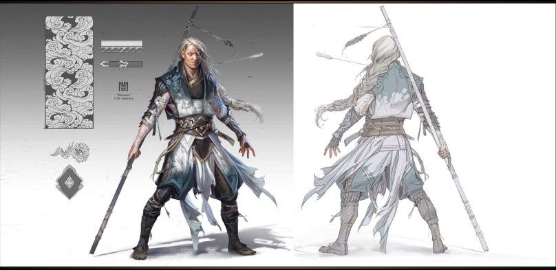 Фуджин МК 11