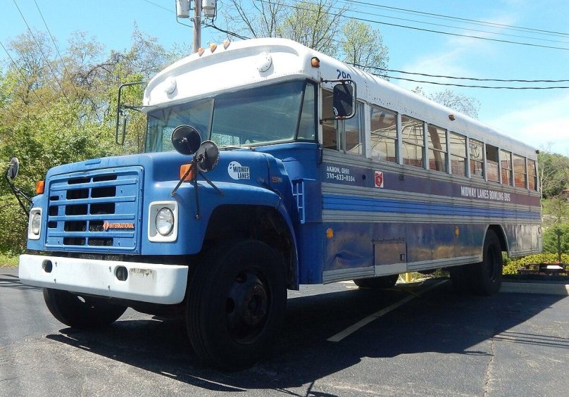 Интернационал s1700