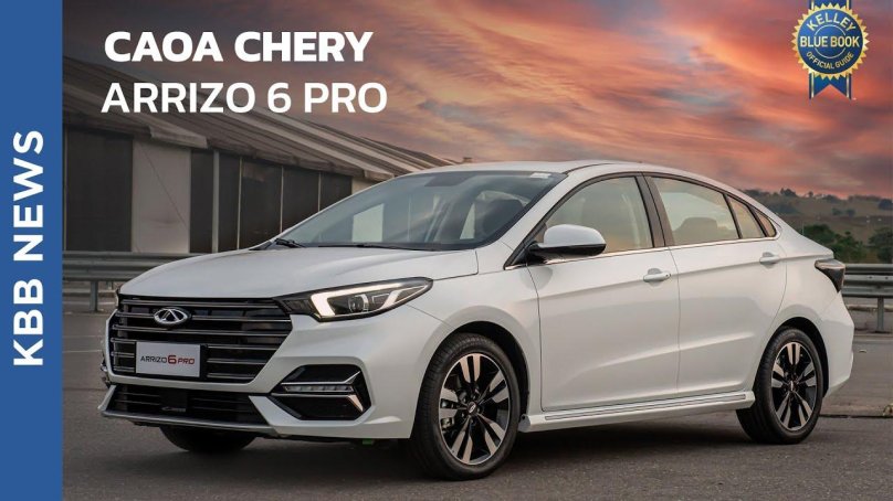 Седан Chery Arrizo 6 Pro