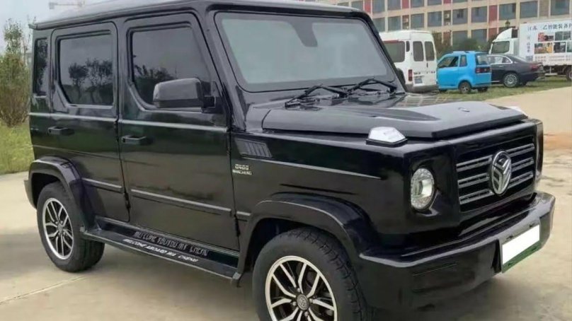 Mercedes g class 2018
