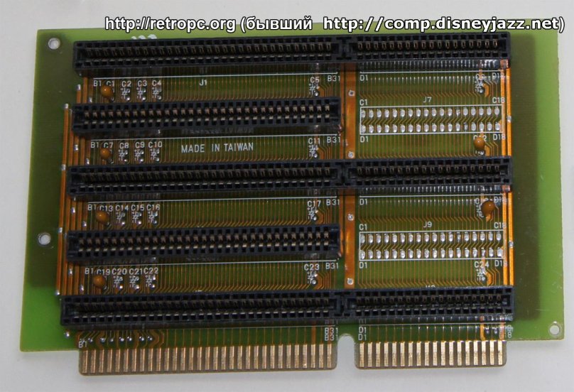 Иса разъем ПК