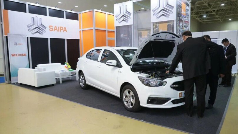 Сайпа Шахин