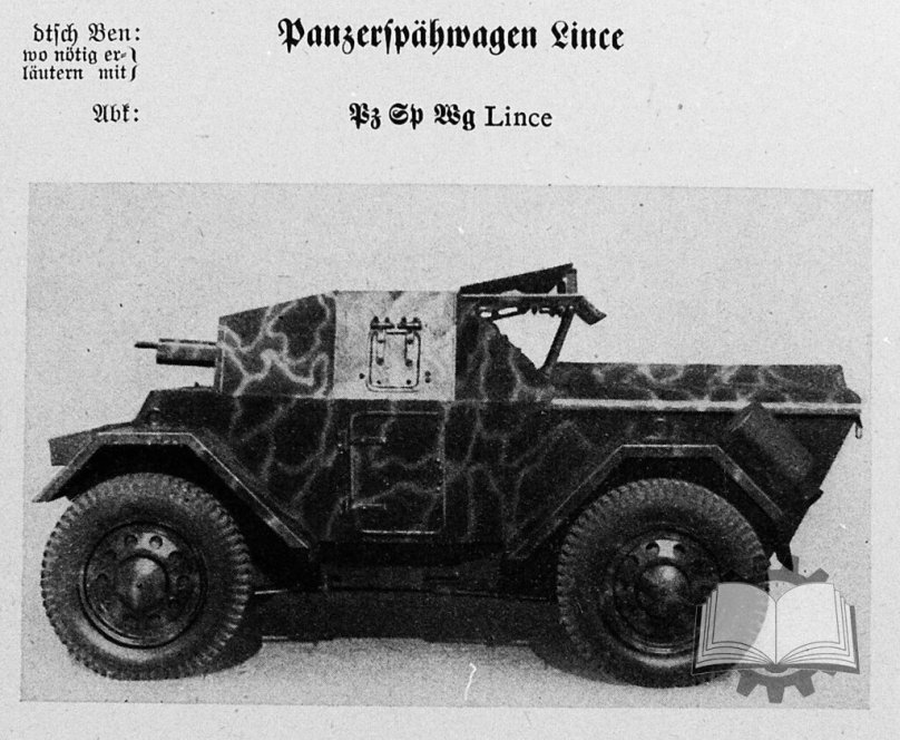 Бронеавтомобиль Daimler Dingo.Англия