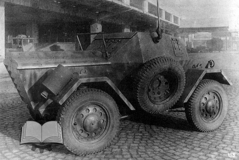 Радийная машина