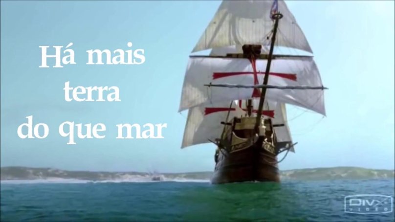 Урка де Лима корабль