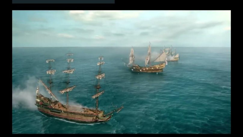 Галеон урка де Лима