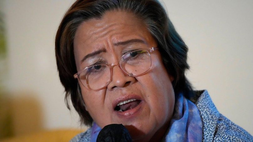 Филиппинский суд