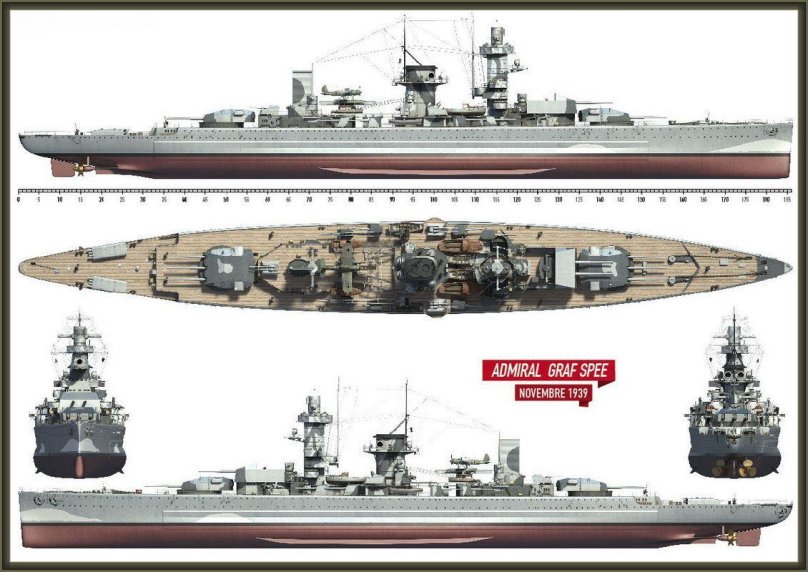 Шпее корабль