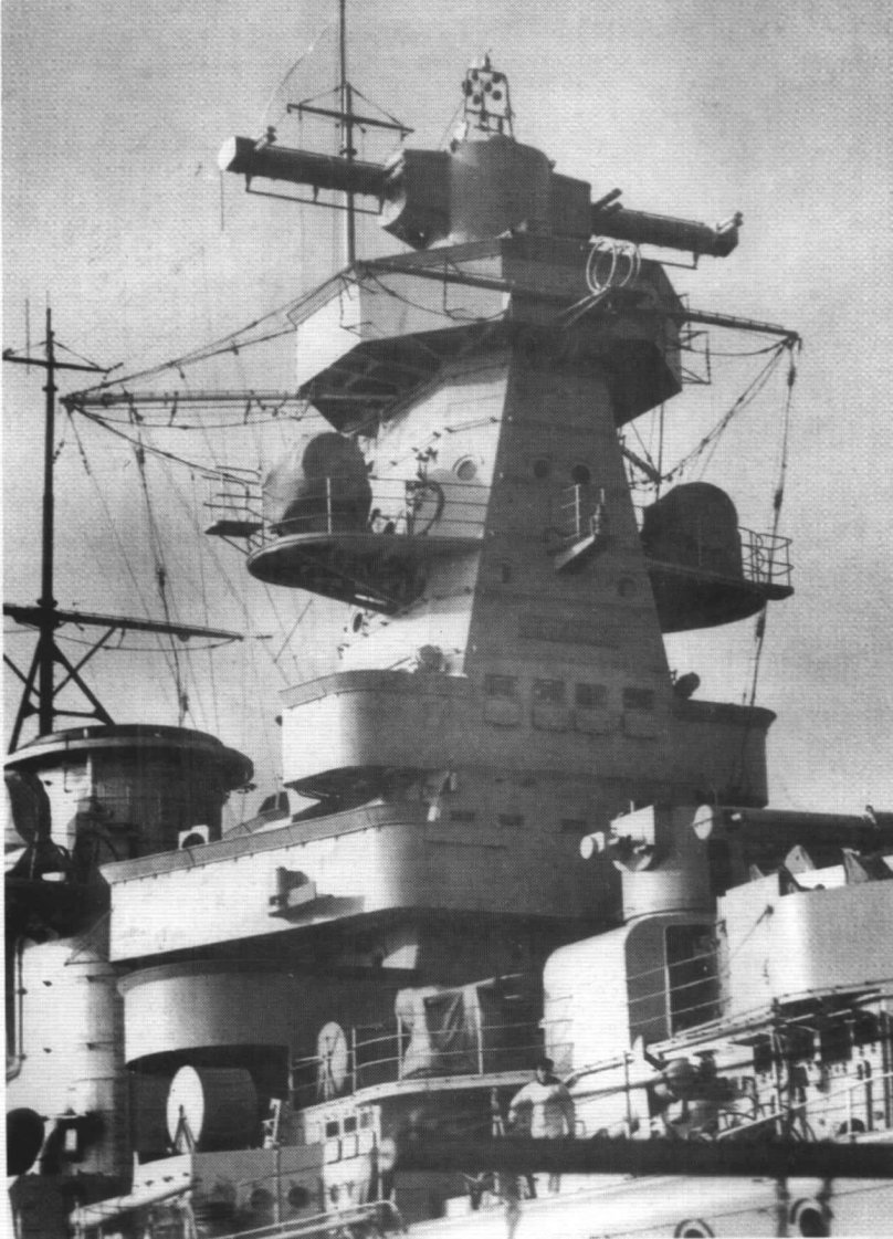 Рубка броненосца