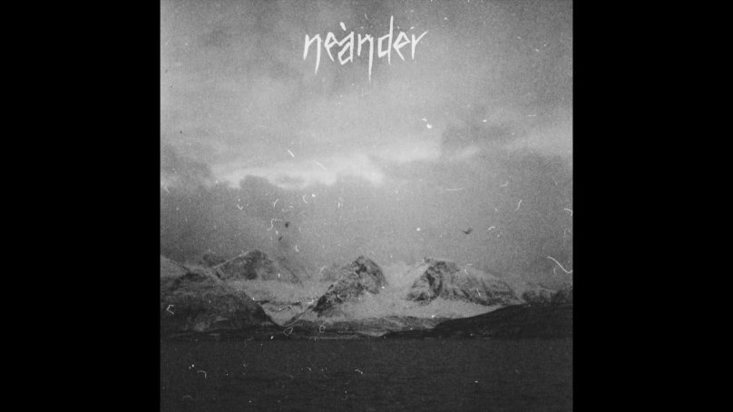 Август неандер