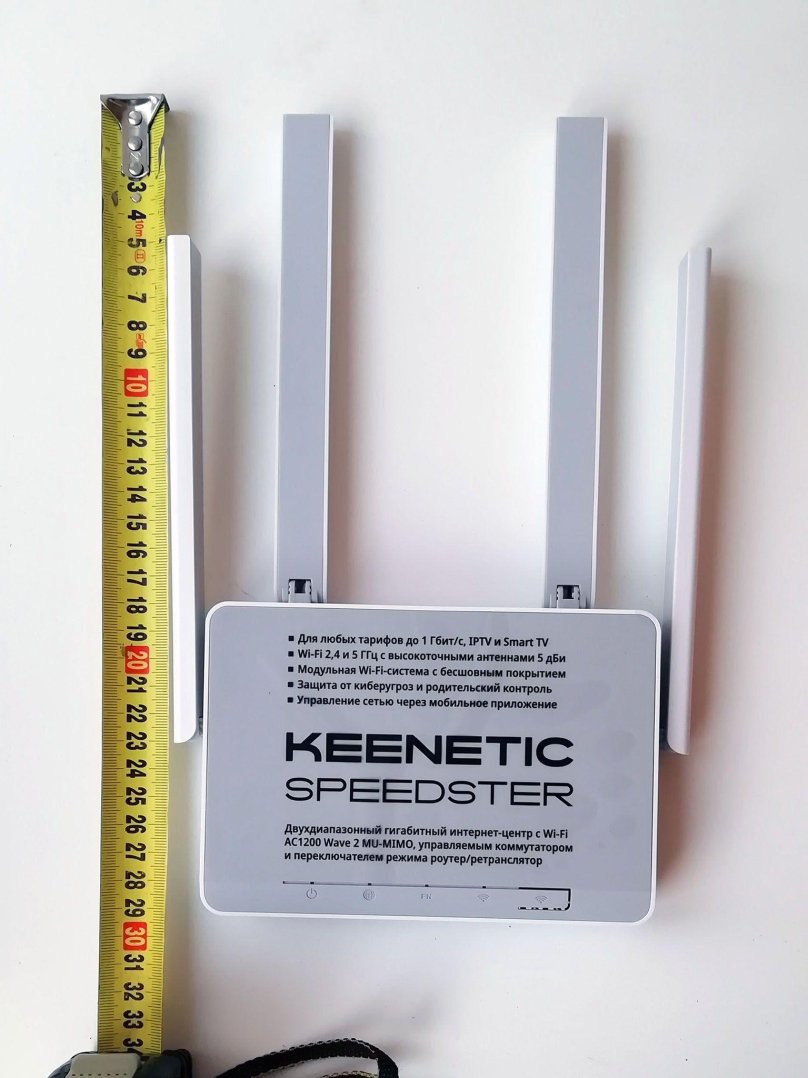 Wi-Fi роутер Keenetic Speedster